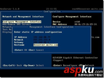 xenserver修改ip,xenserver,更換ip,ip配置