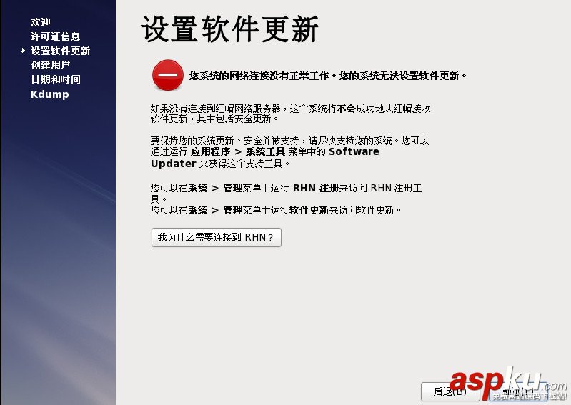 vmware虛擬機使用方法,vmware的使用方法