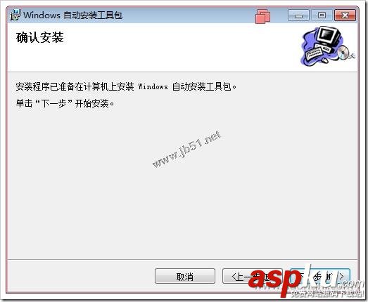 WINPE,RAID驅動