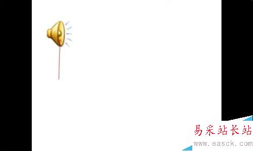 如何在PPT中插入聲音