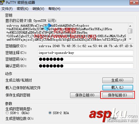 Putty,SSH,密鑰登錄