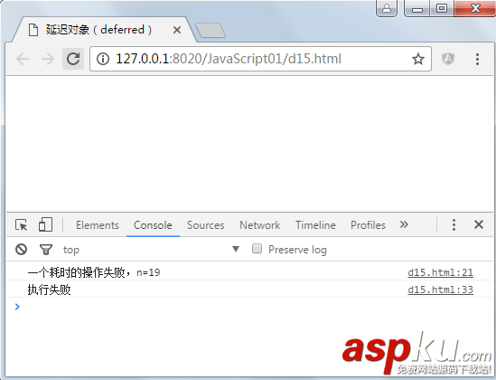js,延遲對象,跨域,模板引擎,彈出層,AJAX