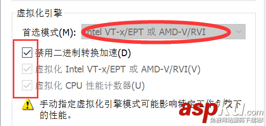 ubuntu安裝kvm虛擬機,ubuntu,kylin,虛擬機,kvm創建虛擬機