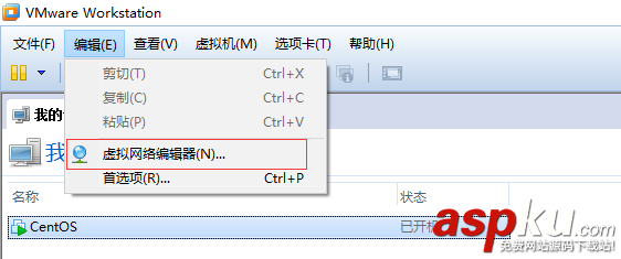 vmware,centos,xshell,vmware安裝centos6.3,xshell連接centos7