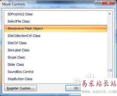 在PPT中插入AnyChart圖表