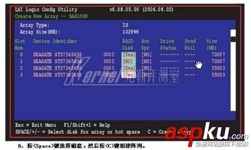 SAS1068,RAID,陣列卡