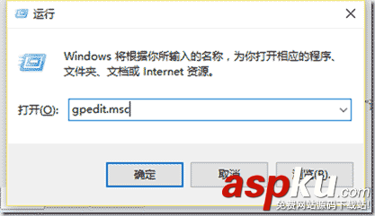 遠程桌面,多用戶同時登錄,Win2012