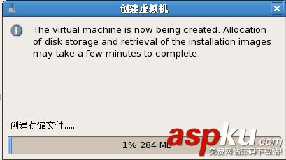 centos,xen,centos7安裝xen,xen虛擬機