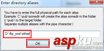 ftp,alias別名