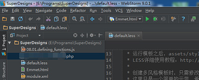 nodejs編譯less,webstorm編譯less