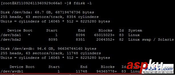 Linux系統掛載數據盤