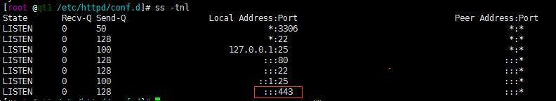 centos7,虛擬化主機,lamp,虛擬主機