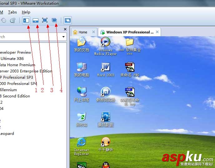 vmware虛擬機使用方法,vmware的使用方法