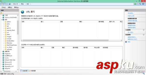 PHP,.htaccess,偽靜態文件