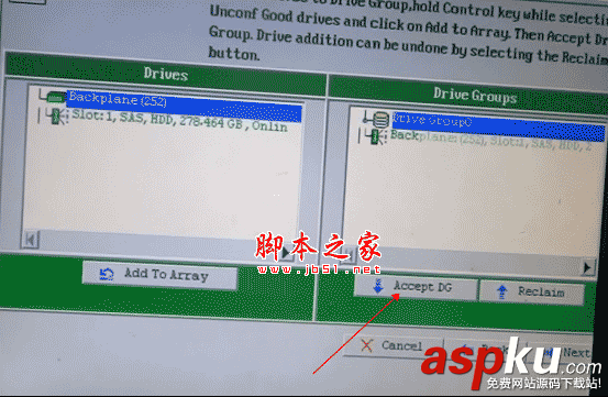 IBM服務器,RAID5,陣列卡