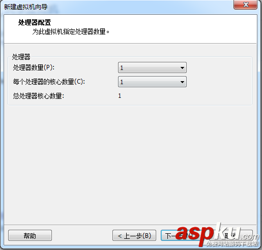 vmware虛擬機使用方法,vmware的使用方法
