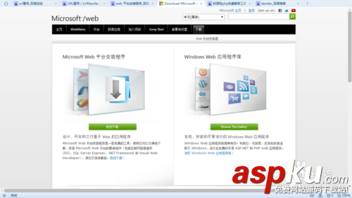 PHP,.htaccess,偽靜態文件