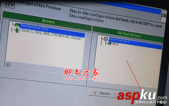 IBM服務器,RAID5,陣列卡