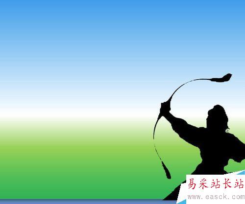 PPT路徑實例——射日