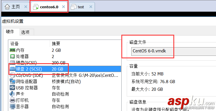 grub,啟動加密,刪除恢復