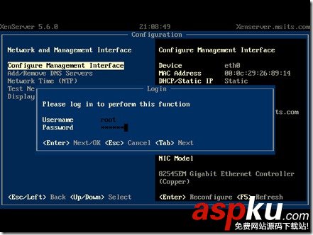 xenserver修改ip,xenserver,更換ip,ip配置