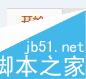 ppt如何擦入文本框？