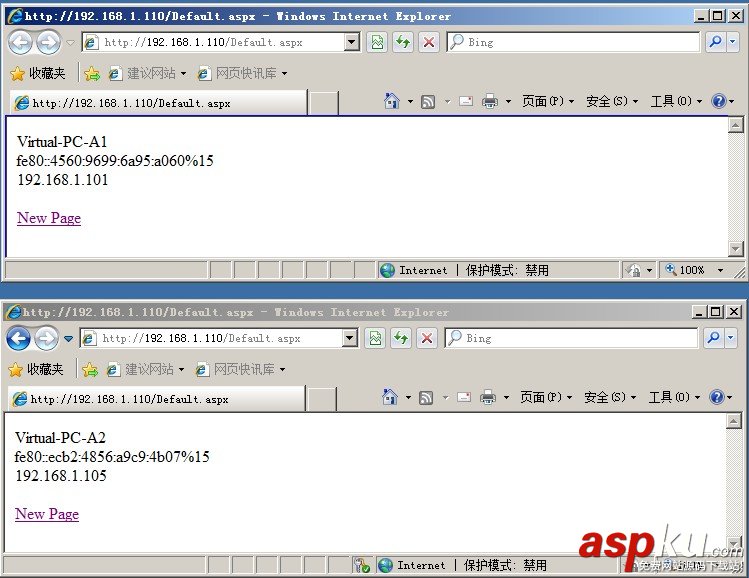 WindowsServer2008R2,負載平衡