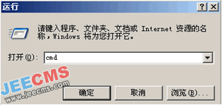 Java環境圖文安裝教程（JDK6+TOMCAT6+MYSQL5）