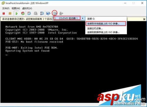 Vmware,vSphere,Client,虛擬機