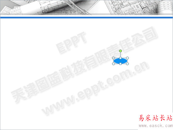 PPT中三維格式制作柱狀圖