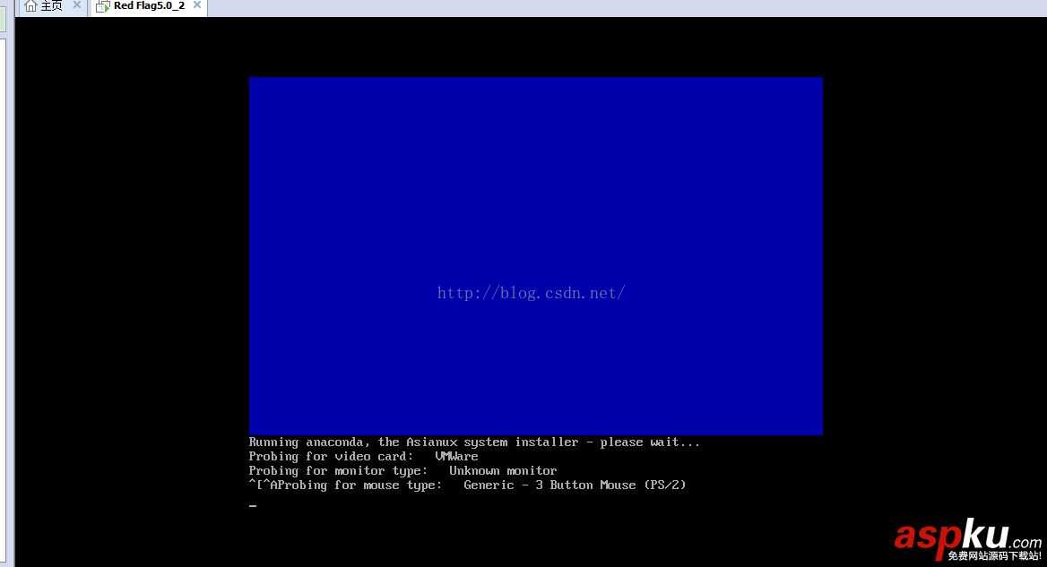 linux操作系統安裝教程,linux安裝教程,安裝linux操作系統步驟