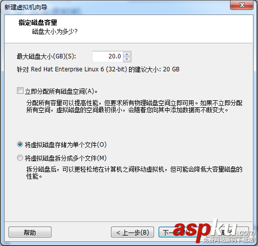 vmware虛擬機使用方法,vmware的使用方法