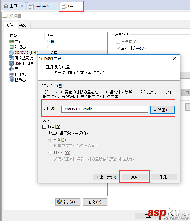grub,啟動加密,刪除恢復