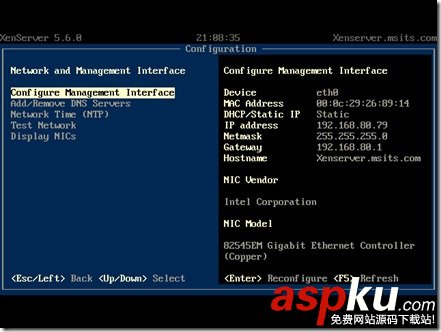 xenserver修改ip,xenserver,更換ip,ip配置