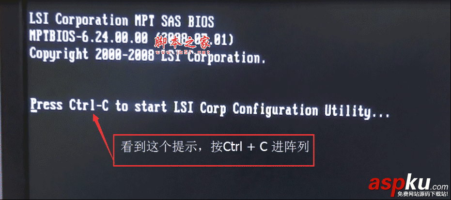 華為,RAID1,陣列卡