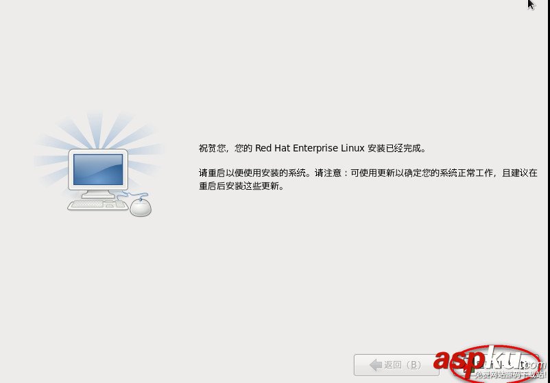 vmware虛擬機使用方法,vmware的使用方法