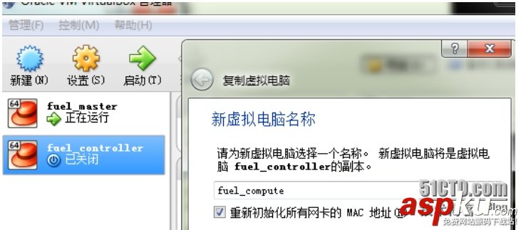 openstack