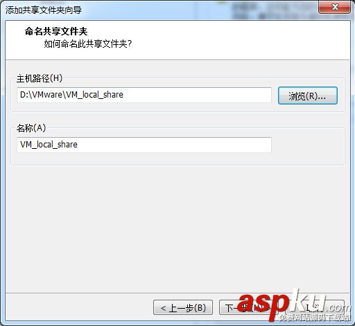 vmware虛擬機使用方法,vmware的使用方法