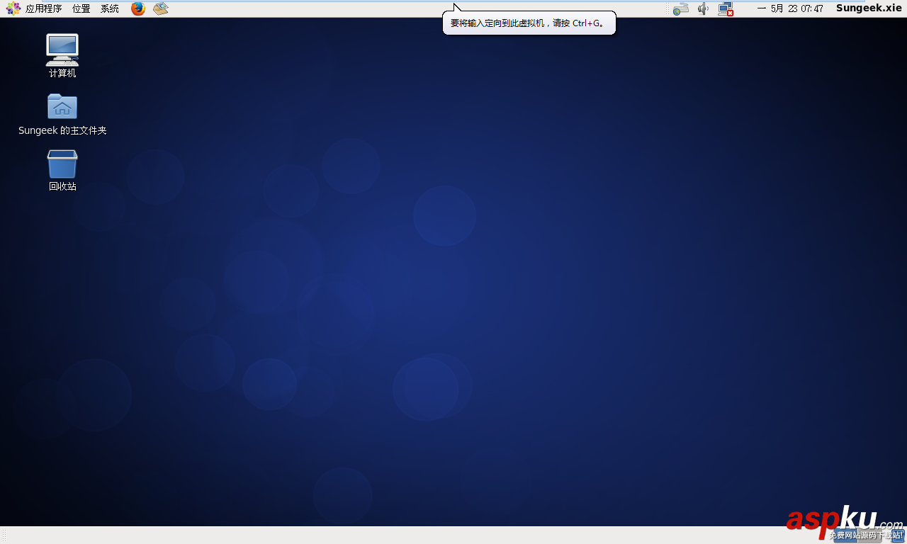 CentOS6.6詳細安裝教程,centos6.6安裝教程