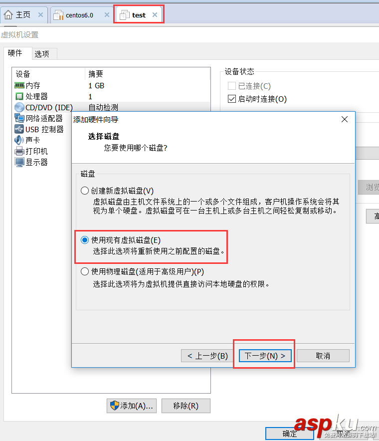 grub,啟動加密,刪除恢復
