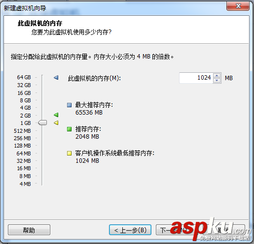 vmware虛擬機使用方法,vmware的使用方法