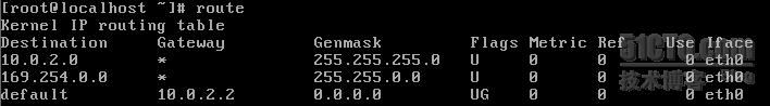 VirtualBox,虛擬機使用,虛擬機使用技巧