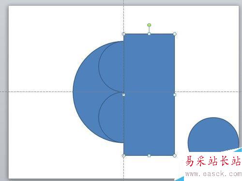 PPT中的太極圖制作