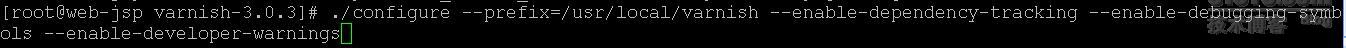 高性能HTTP加速器Varnish-3.0.3搭建、配置及優化步驟