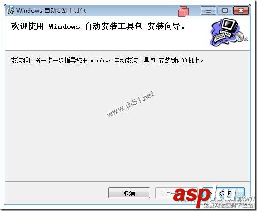 WINPE,RAID驅動