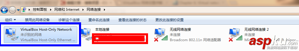 virtualbox虛擬機網絡,virtualbox網絡連接方式,虛擬機網絡連接方式,虛擬機與實體機網絡互聯