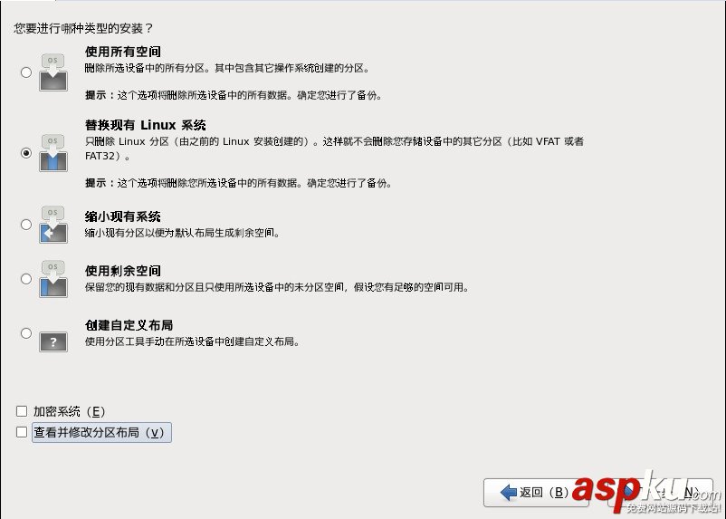 vmware虛擬機使用方法,vmware的使用方法