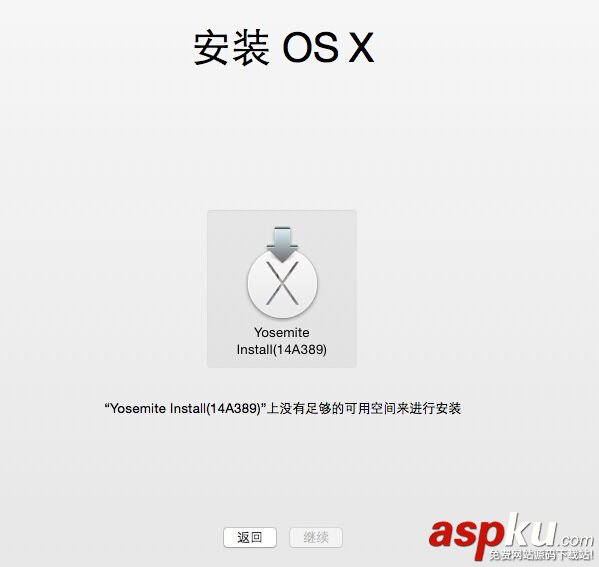 vmware,安裝mac,vmware11