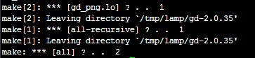 centos,php環境搭建,centos下搭建php環境,lamp環境搭建