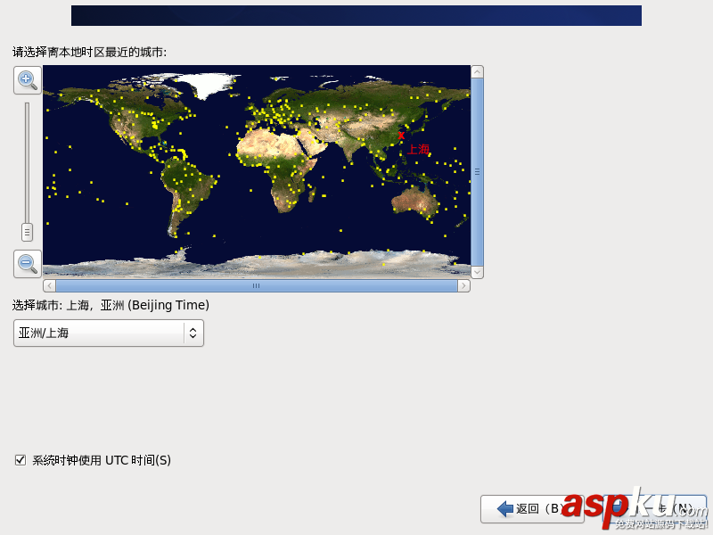 CentOS6.6詳細安裝教程,centos6.6安裝教程